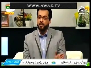 Aamir Liaquat Telling the Reason Why he Resigned From National Assembly in 2005