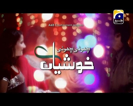 Chhoti Chhoti Khushiyan Episode 175 Full on Geo tv 5th Jan 2015