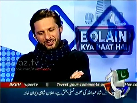 Shahid Afridi Shared His Feeling After Smashed 2 Sixes To Ashwin In Asia Cup Against India