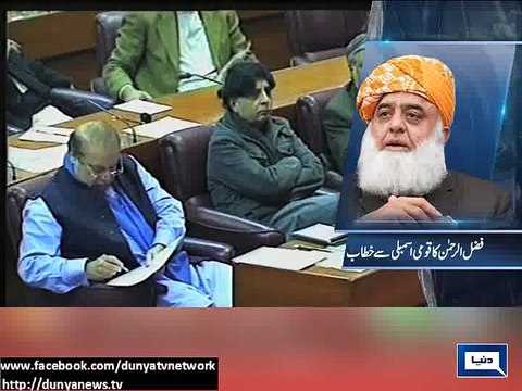 Dunya News - We won't vote in favour of 21st amendment: Fazlur Rehman