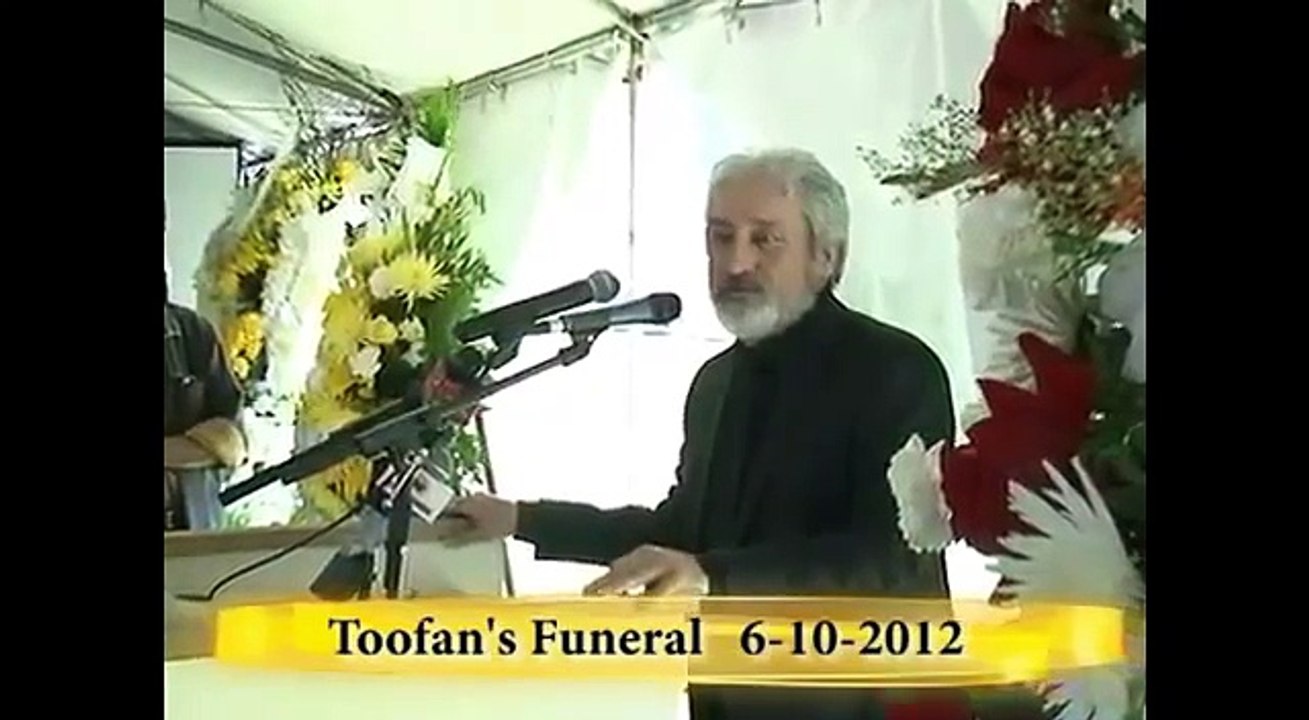 Ebi in Toofan Funeral