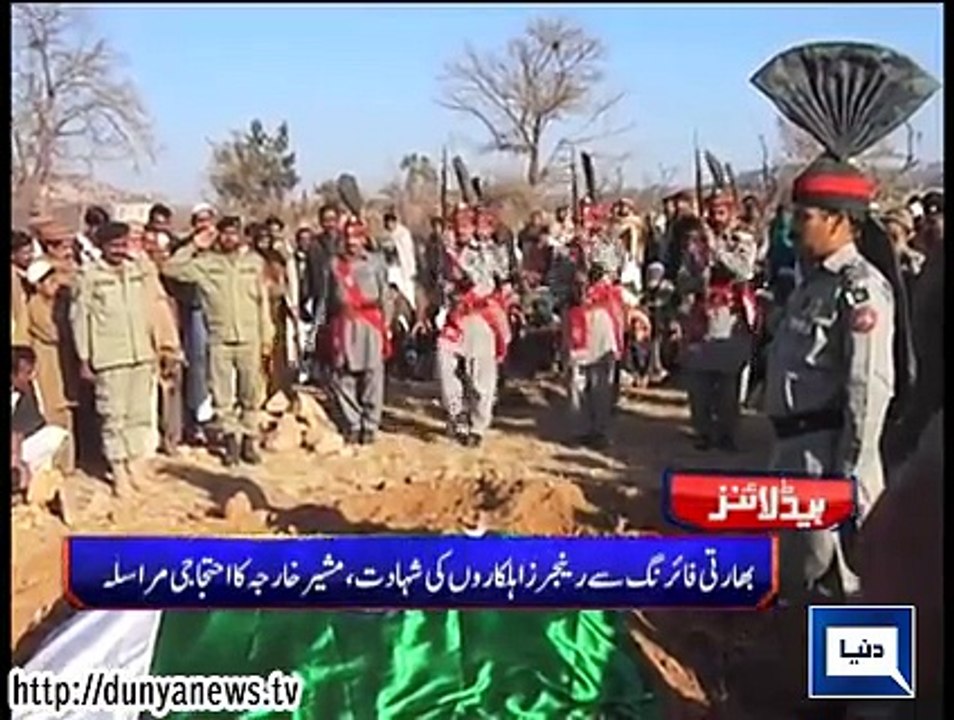 Dunya News Headlines 03-01-2015 10_00 AM