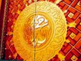 Nusrat Fateh Ali KhaN ALLAH HOO ALLAH naat - Video Dailymotion