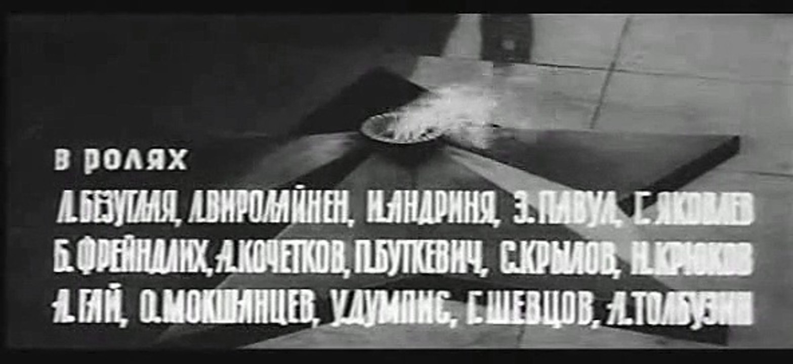 Приходите к Вечному огню