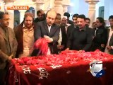 Zulfiqar Ali Bhutto Birthday: Workers Waste Cakes On Each Other Faces-Geo Reports-05 Jan 2015