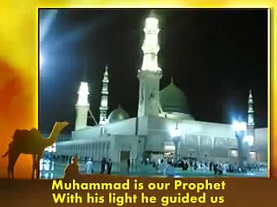 Arabic Naat Muhammad Nabiyena