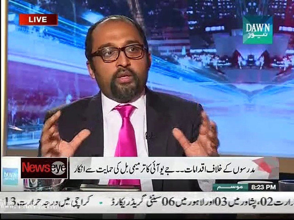 NEWS EYE JAN 05 2015