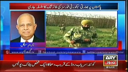 Bulletin – 2100 – Monday – 5 – Jan – 2015