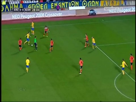 ΑΠΟΕΛ-Αγία Νάπα (Ευκαιρία Εφραίμ 29')