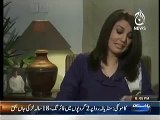ریحام خان اور عمران خان کے درمیان کیا باتیں ھوئیں؟؟؟