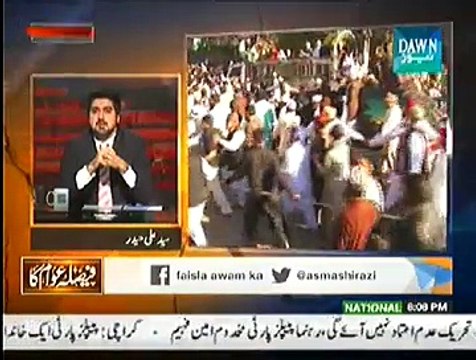 Faisla Awam Ka ~ 4th January 2015 - Pakistani Talk Shows - Live Pak News