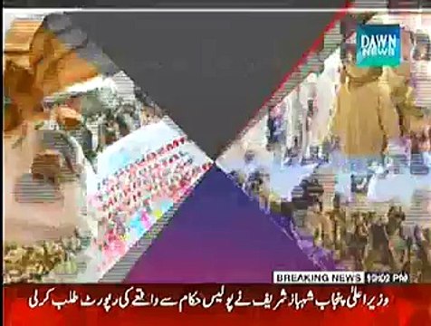 Dusra Rukh ~ 4th January 2015 - Pakistani Talk Shows - Live Pak News