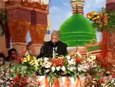 Mustafa Aaye Laggi Dil By Alhaaj Syed Muhammad Fasih Ud Din Soherwardi.
