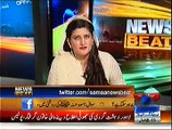 News Beat ~ 4th January 2015 - Pakistani Talk Shows - Live Pak News