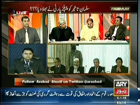 Power Play ~ 4th January 2015 - Pakistani Talk Shows - Live Pak News