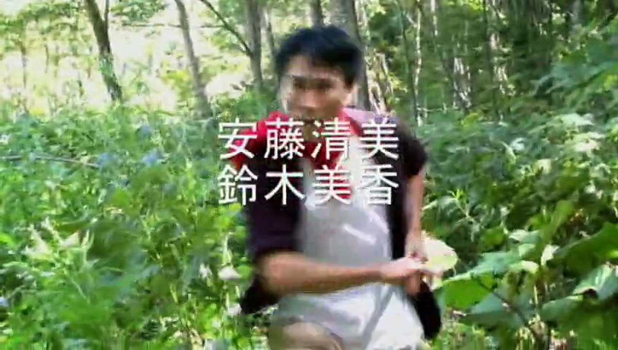 第三話予告編