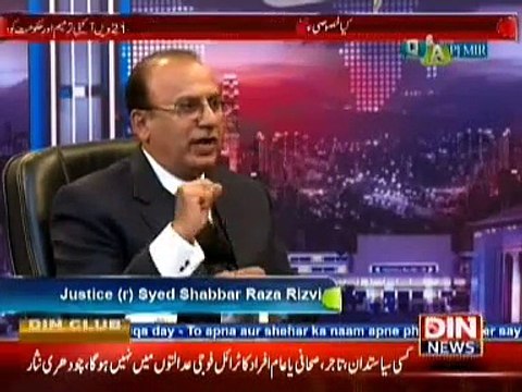 Q & A with PJ Mir (Kya Khasusi Adalto Ka Qayam Dehshatgardi Ka Khatma Kar Paye Ga ??) 5 January 2015