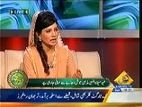 Special Transmission On Capital Tv Part I ~ 4th January 2015 - Live Pak News