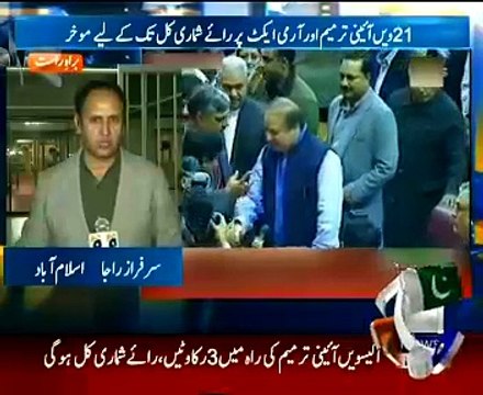 Geo News 9pm Bulletin – 4th January 2015