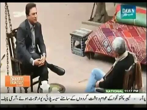 Imran Khan Ke Dharnon Par Naeem Bukhari Ka Mazahia Tabsra