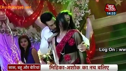 Raman-Ishita Ke Honeymoon Mein Shagun Lagayegi Grahen – Yeh Hai Mohabbatein