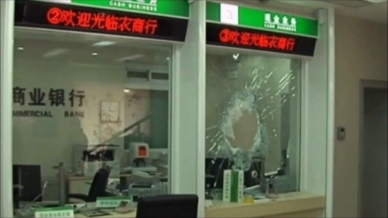 Chine - Braqueur à l'ancienne