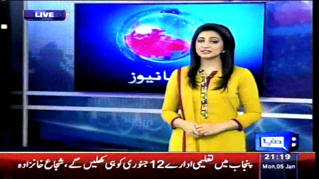 Dunya News - ANP, MQM walks out of Senate against killing of members