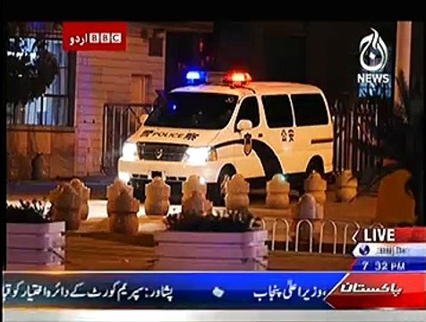 BBC Urdu Sairbeen ~ 5th January 2015 - Live Pak News