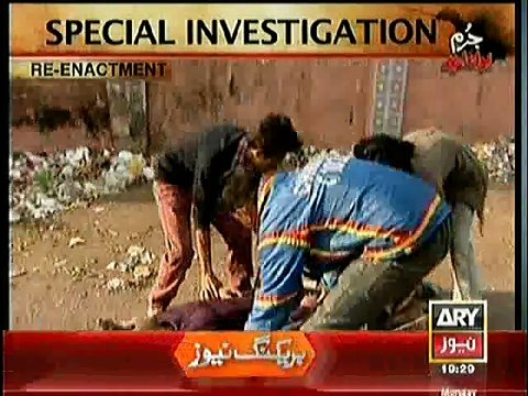 Jurm Bolta Hai ~ 5th January 2015 - Crime Shows - Live Pak News