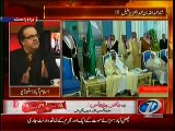 Live With Dr. Shahid Masood ~ 5th January 2015 - Pakistani Talk Shows - Live Pak News