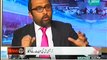 NewsEye ~ 5th January 2015 - Pakistani Talk Shows - Live Pak News