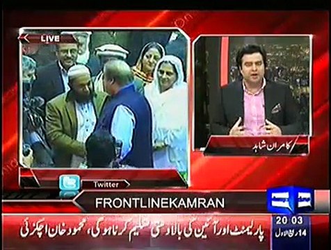 On The Front ~ 5th January 2015 - Pakistani Talk Shows - Live Pak News