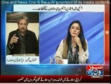 10PM With Nadia Mirza - 5th January 2015