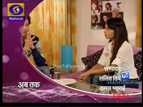 Anudamini 5th January 2015 pt1