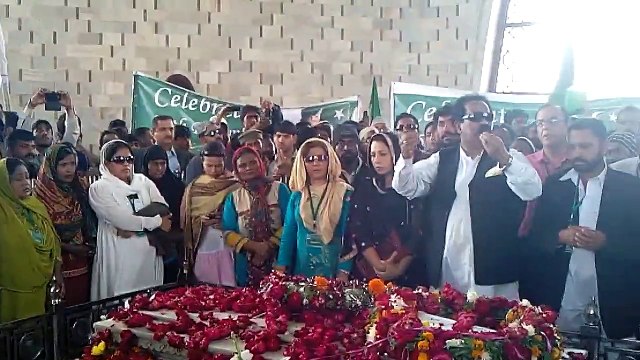 Speech by Chairman Human Rights Universal Nations Of Pakistan at Quaid e Azam Mazar 25th Dec 2014