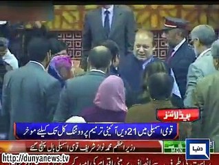 Dunya news headlines 05 Jan 2015, 23:00 PM