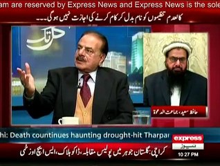 Kal Tak -  5th January 2015