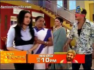Shesh Theke Shuru (etv bangla)-5 Jan 2015_chunk_1_all