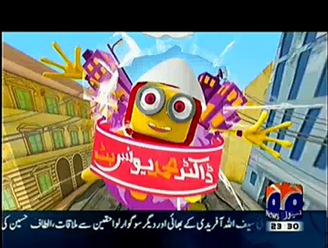 Hum Sab Umeed Say Hain – 5th December 2015