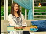 Main Pakistan Ana He Nahi Chahti thi, Meri Pakistanio Say Kabhi Nahi Bani: Reham Khan