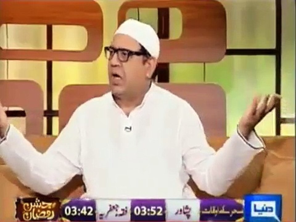 Professor Junaid Akrams Naat by Azizi