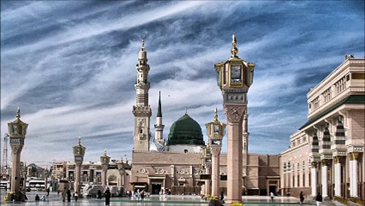 Medine Bağu Bostane Kasidesi