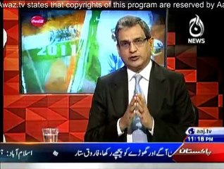 Cricket ka Badshah - 5th January 2015