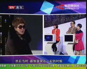 20150105 谁在说 2015-01-05