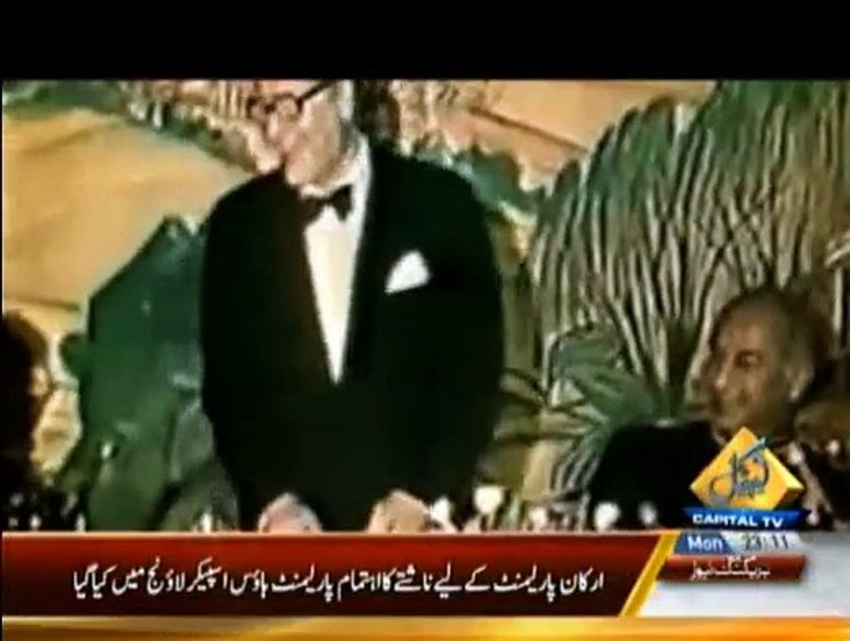 Capital Special - 5th January 2015