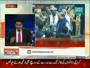 Khabar Say Khabar - 5th January 2015