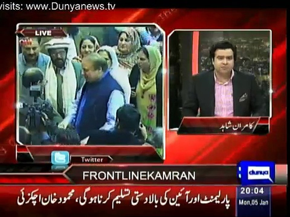 Sheikh Rasheed in On The Front - 5th January 2015
