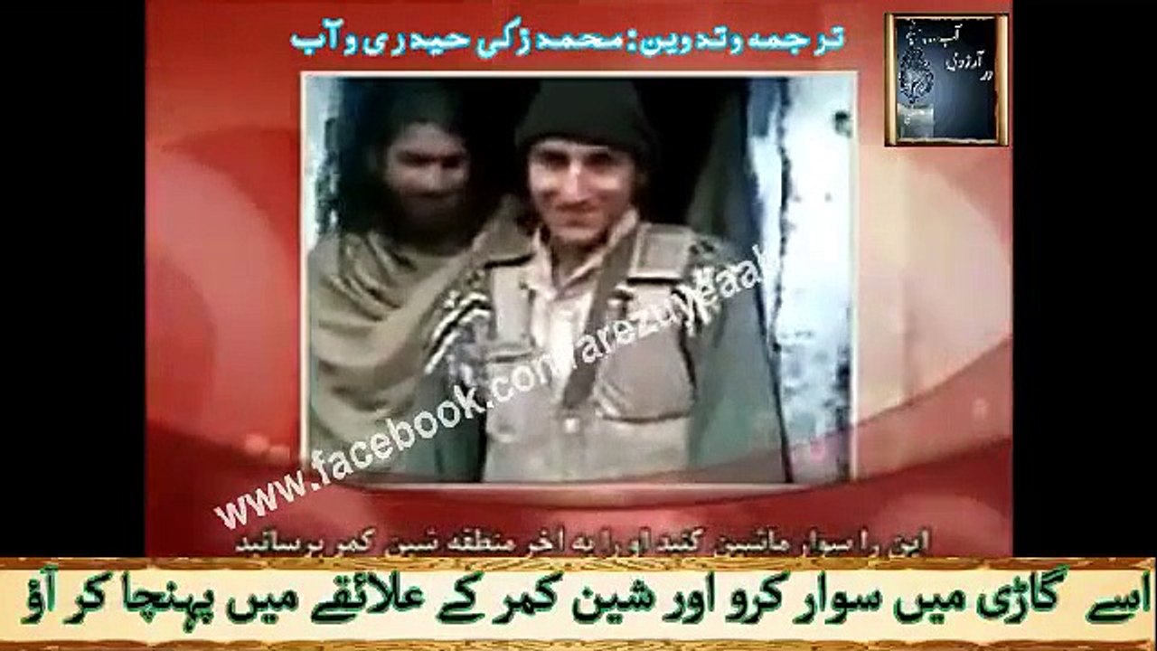 How TTP Forces Youngsters to become Suicide Bombers __ Watch this Video