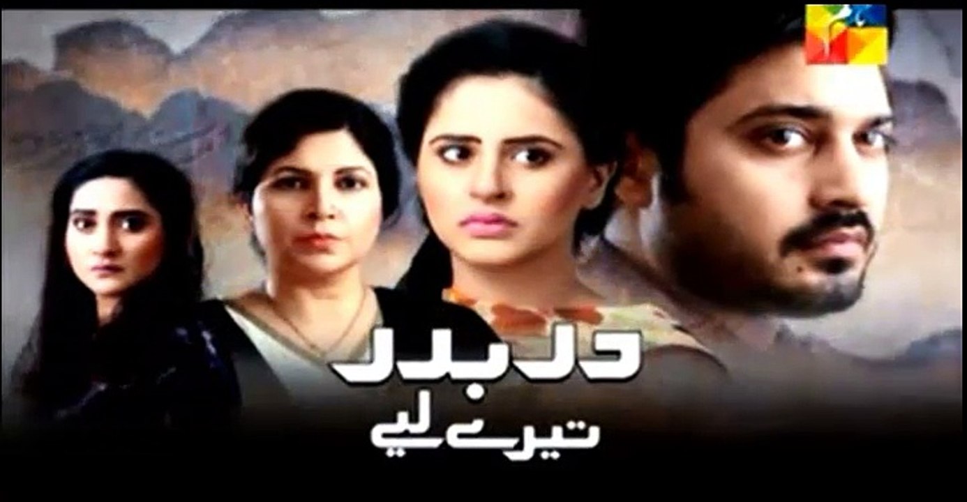 Darbadar Tere Liye Promo Episode 8
