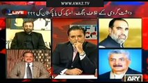 Lt. General Hameed Gul Exposing MQM & Farooq Sattar